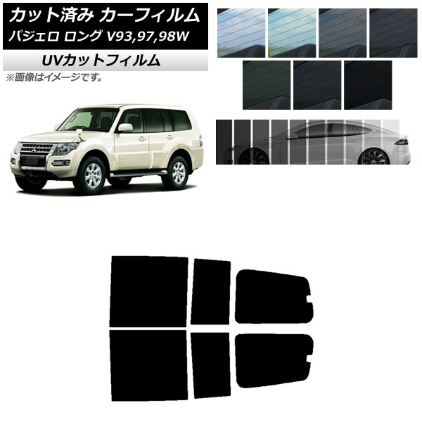 ե ߥĥӥ ѥ V93,97,98W  5ɥ 2006ǯ102019ǯ07 ꥢɥå SK UV ٤13ե५顼 AP-WFSK0217-RD