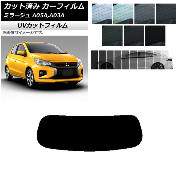 ե ɩ ߥ顼 A05A,A03A 2012ǯ08 ꥢ饹(1緿) SK UV ٤13ե५顼 AP-WFSK0218-R1
