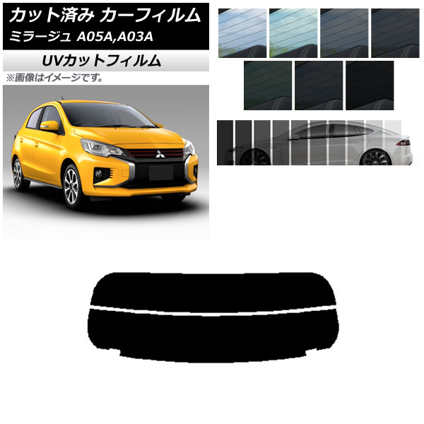ե ɩ ߥ顼 A05A,A03A 2012ǯ08 ꥢ饹(ʬ) SK UV ٤13ե५顼 AP-WFSK0218-R2