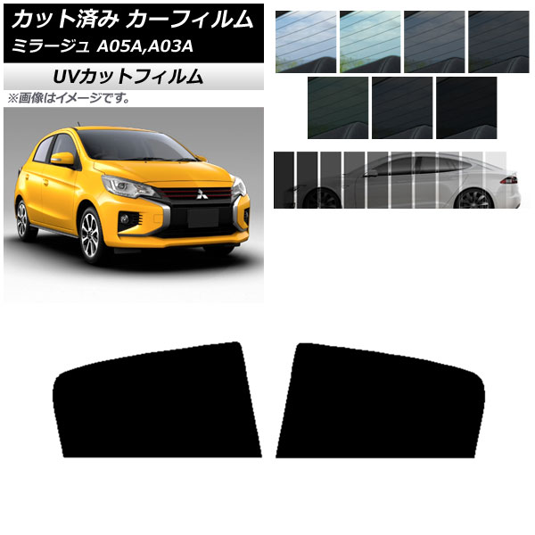 ե ɩ ߥ顼 A05A,A03A 2012ǯ08 ꥢɥå SK UV ٤13ե५顼 AP-WFSK0218-RD