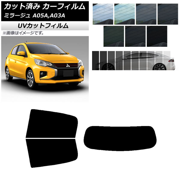 ե ߥĥӥ ߥ顼 A05A,A03A 2012ǯ08 ꥢå(1緿) SK UV ٤13ե५顼 AP-WFSK0218-RDR1