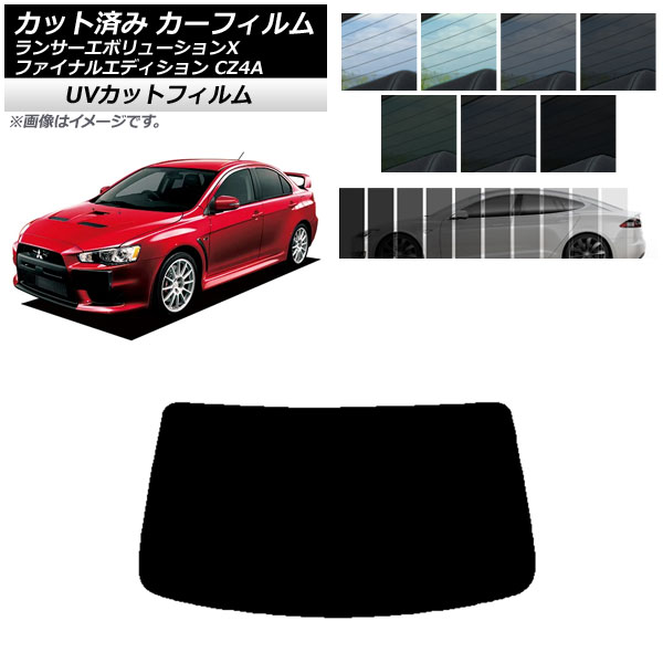 ե 󥵡ܥ塼X/եʥ륨ǥ CZ4A ꥢ饹(1緿) SK UV ٤13ե५顼 AP-WFSK0219-R1