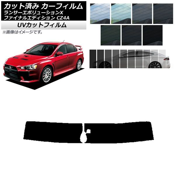 ե ߥĥӥ 󥵡ܥ塼X/եʥ륨ǥ CZ4A ȥåץ SK UV ٤13ե५顼 AP-WFSK0219-T