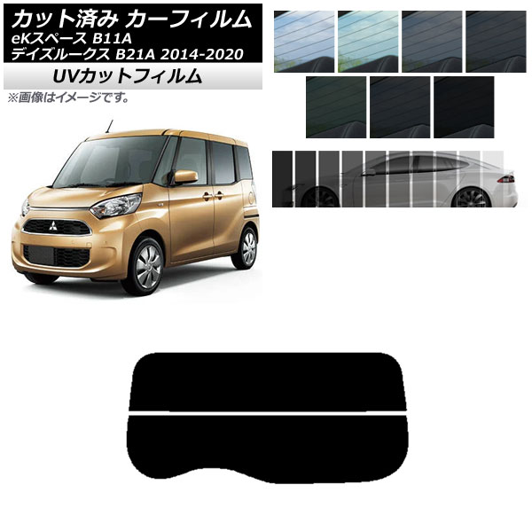 ե  ɩ ǥ롼 eKڡ B21A B11A ꥢ饹(ʬ) SK UV ٤13ե५顼 AP-WFSK0220-R2