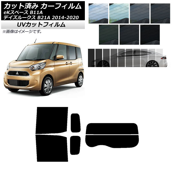ե  ɩ ǥ롼 eKڡ B21A B11A ꥢå(ʬ) SK UV ٤13ե५顼 AP-WFSK0220-RDR2