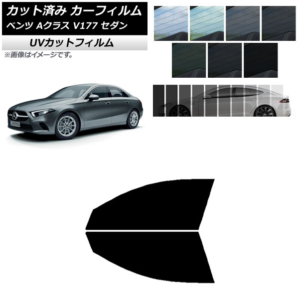 ե 륻ǥ٥ A饹 V177  2018ǯ եȥɥå SK UV ٤13ե५顼 AP-WFSK0222-FD