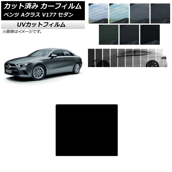 ե 륻ǥ٥ A饹 V177  2018ǯ 롼 SK UV ٤13ե५顼 AP-WFSK0222-S