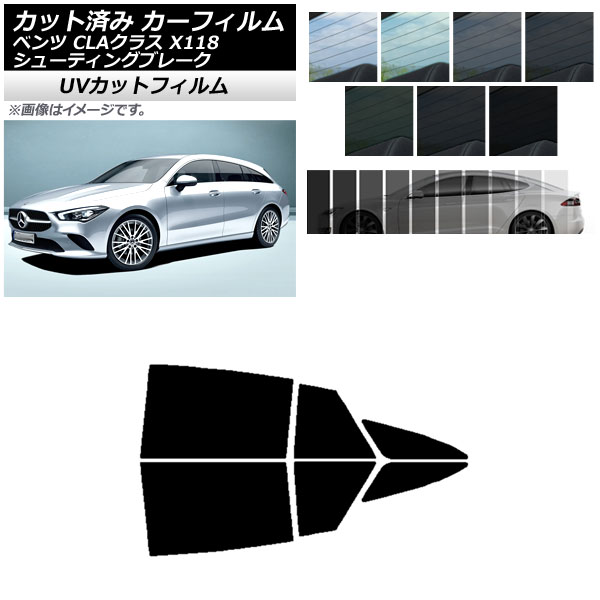 ե 륻ǥ٥ CLA饹 X118 塼ƥ󥰥֥졼 2019ǯ ꥢɥå SK UV ٤13ե५顼 AP-WFSK0225-RD