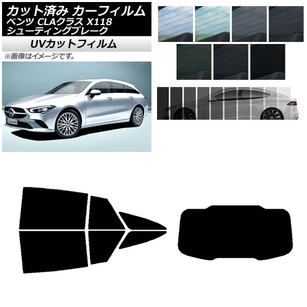 ե 륻ǥ٥ CLA饹 X118 塼ƥ󥰥֥졼 ꥢå(1緿) SK UV ٤13ե५顼 AP-WFSK0225-RDR1