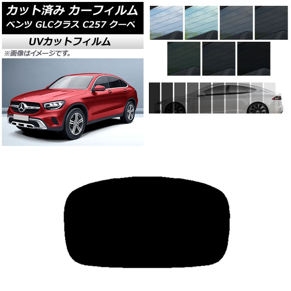 ե 륻ǥ٥ GLC饹 C253  2016ǯ ꥢ饹(1緿) SK UV ٤13ե५顼 AP-WFSK0228-R1