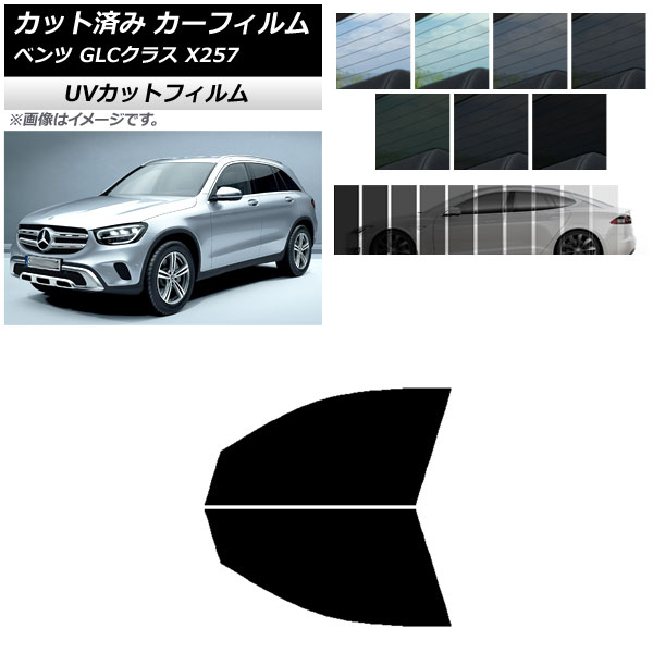 ե 륻ǥ٥ GLC饹 X253 2016ǯ եȥɥå SK UV ٤13ե५顼 AP-WFSK0229-FD