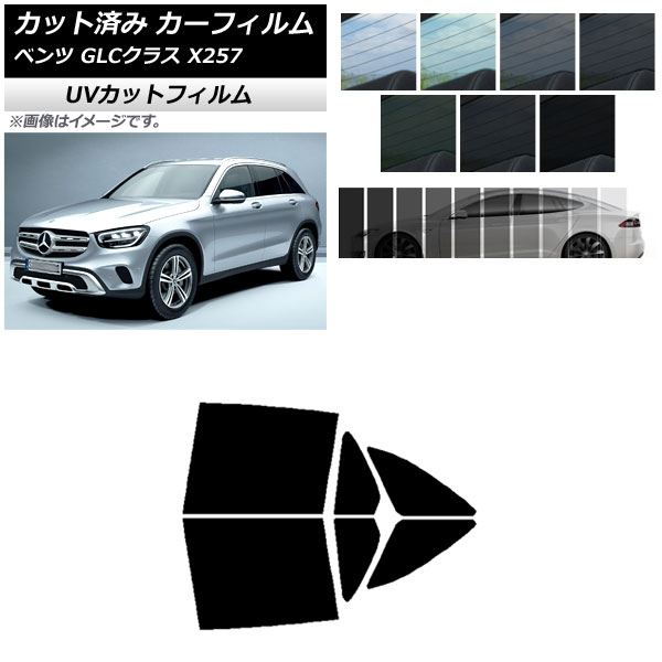 ե 륻ǥ٥ GLC饹 X253 2016ǯ ꥢɥå SK UV ٤13ե५顼 AP-WFSK0229-RD