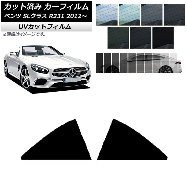 ե 륻ǥ٥ SL饹 R231 2012ǯ ꥢ  SK UV ٤13ե५顼 AP-WFSK0234-RD