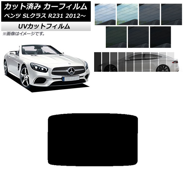 ե 륻ǥ٥ SL饹 R231 2012ǯ 롼 SK UV ٤13ե५顼 AP-WFSK0234-S
