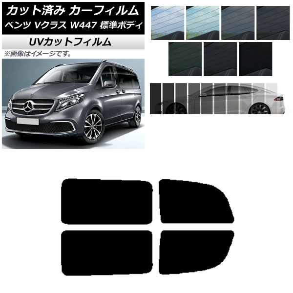 ե 륻ǥ٥ V饹 W447 ɸ 2015ǯ ꥢɥå SK UV ٤13ե५顼 AP-WFSK0235-RD