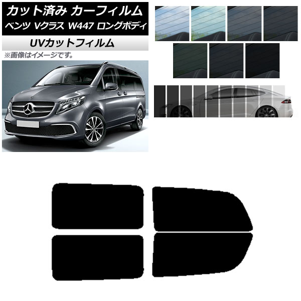 ե 륻ǥ٥ V饹 W447  2015ǯ ꥢɥå SK UV ٤13ե५顼 AP-WFSK0236-RD