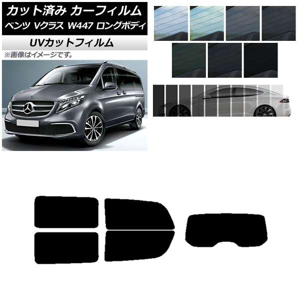 ե 륻ǥ٥ V饹 W447  2015ǯ ꥢå(1緿) SK UV ٤13ե५顼 AP-WFSK0236-RDR1