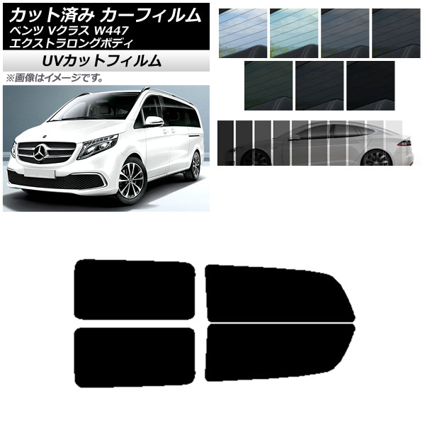 ե 륻ǥ٥ V饹 W447 ȥ 2015ǯ ꥢɥå SK UV ٤13ե५顼 AP-WFSK0237-RD