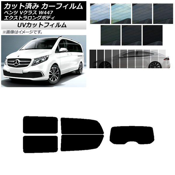 ե 륻ǥ٥ V饹 W447 ȥ ꥢå(1緿) SK UV ٤13ե५顼 AP-WFSK0237-RDR1