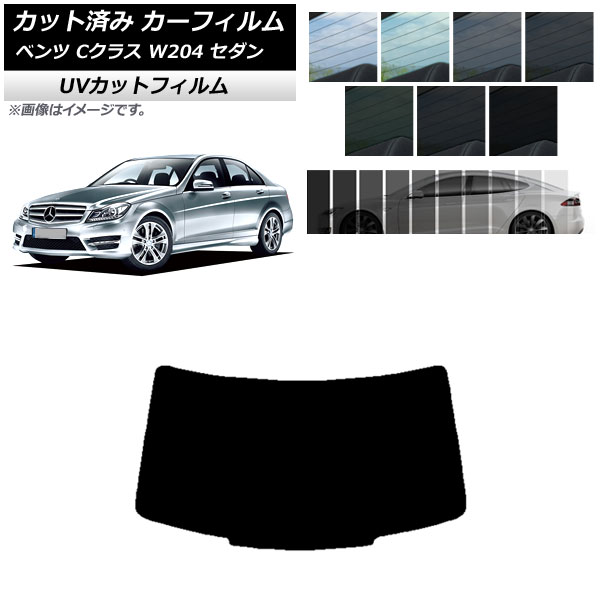 ե 륻ǥ٥ C饹 W204  2007ǯ2014ǯ ꥢ饹(1緿) SK UV ٤13ե५顼 AP-WFSK0238-R1