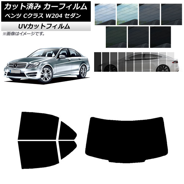 ե 륻ǥ٥ C饹 W204  2007ǯ2014ǯ ꥢå(1緿) SK UV ٤13ե५顼 AP-WFSK0238-RDR1