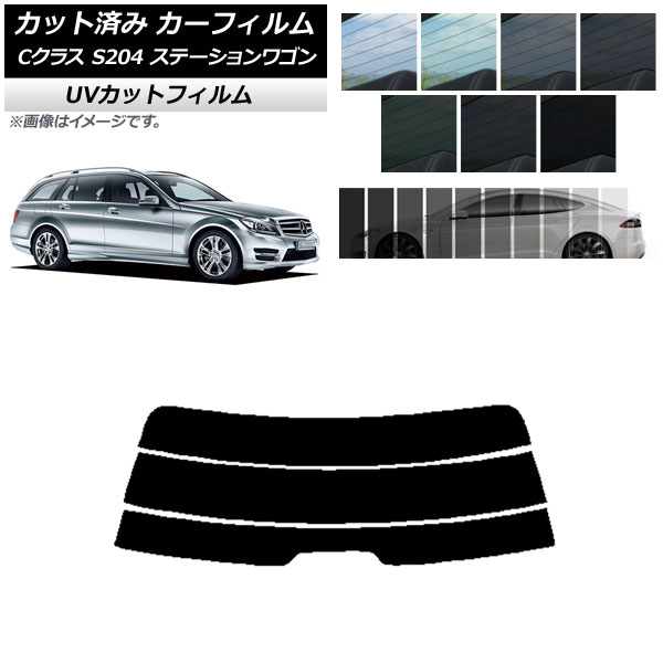 ե 륻ǥ٥ C饹 S204 ơ若 ꥢ饹(ʬ) SK UV ٤13ե५顼 AP-WFSK0239-R3