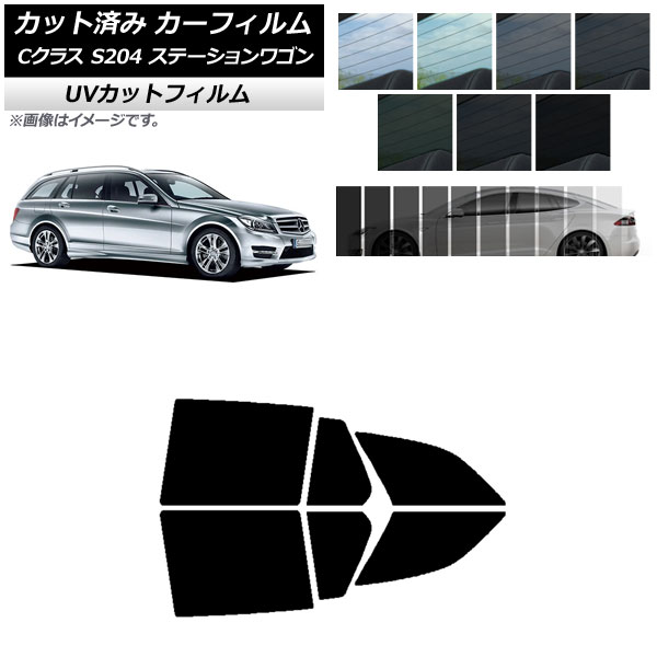ե 륻ǥ٥ C饹 S204 ơ若 ꥢɥå SK UV ٤13ե५顼 AP-WFSK0239-RD