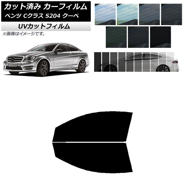 ե 륻ǥ٥ C饹 C204  2007ǯ2014ǯ եȥɥå SK UV ٤13ե५顼 AP-WFSK0240-FD