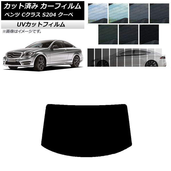 ե 륻ǥ٥ C饹 C204  2007ǯ2014ǯ ꥢ饹(1緿) SK UV ٤13ե५顼 AP-WFSK0240-R1