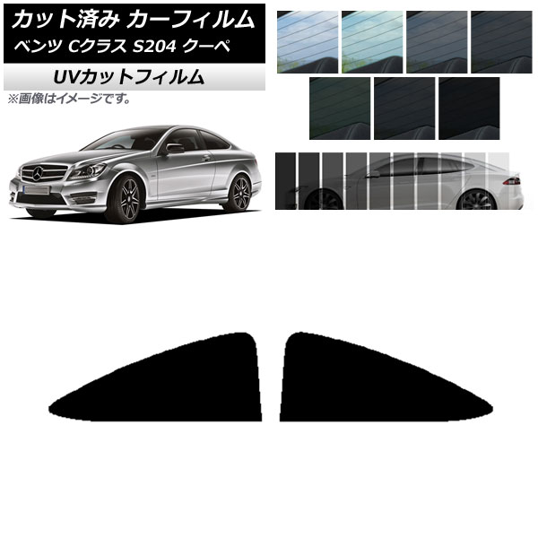 ե 륻ǥ٥ C饹 C204  2007ǯ2014ǯ ꥢ  SK UV ٤13ե५顼 AP-WFSK0240-RD