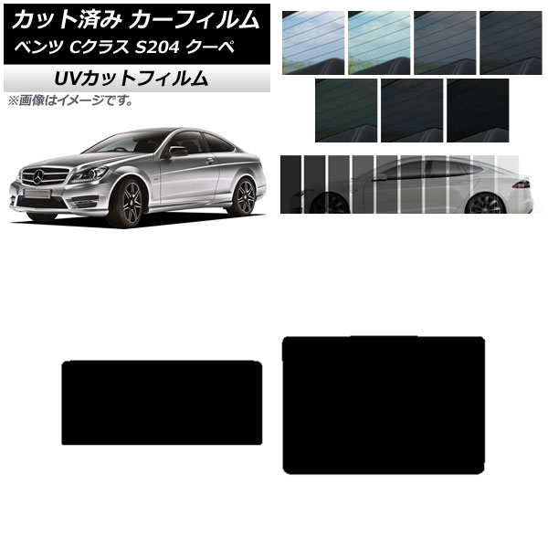 ե 륻ǥ٥ C饹 C204  2007ǯ2014ǯ 롼 SK UV ٤13ե५顼 AP-WFSK0240-S