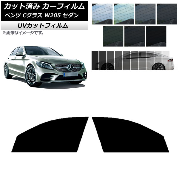 ե 륻ǥ٥ C饹 W205  2014ǯ2021ǯ եȥɥå SK UV ٤13ե५顼 AP-WFSK0241-FD