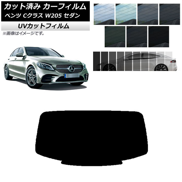 ե 륻ǥ٥ C饹 W205  2014ǯ2021ǯ ꥢ饹(1緿) SK UV ٤13ե५顼 AP-WFSK0241-R1