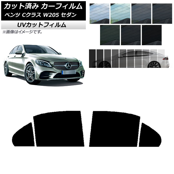 ե 륻ǥ٥ C饹 W205  2014ǯ2021ǯ ꥢɥå SK UV ٤13ե५顼 AP-WFSK0241-RD