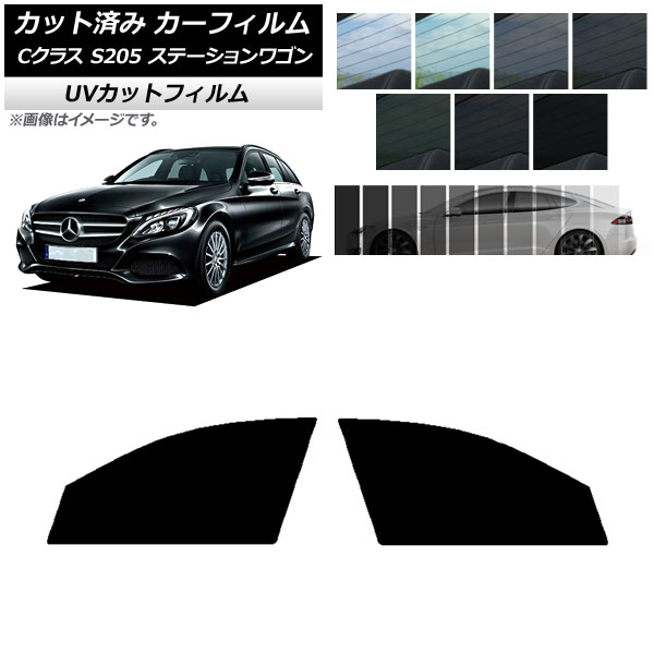 ե 륻ǥ٥ C饹 S205 ơ若 եȥɥå SK UV ٤13ե५顼 AP-WFSK0242-FD