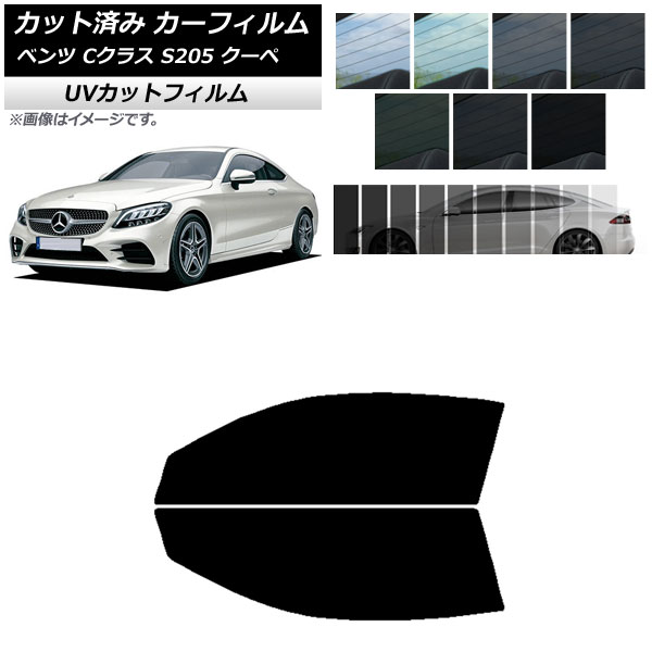 ե 륻ǥ٥ C饹 C205  2014ǯ2021ǯ եȥɥå SK UV ٤13ե५顼 AP-WFSK0243-FD