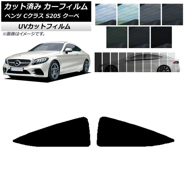ե 륻ǥ٥ C饹 C205  2014ǯ2021ǯ ꥢ  SK UV ٤13ե५顼 AP-WFSK0243-RD