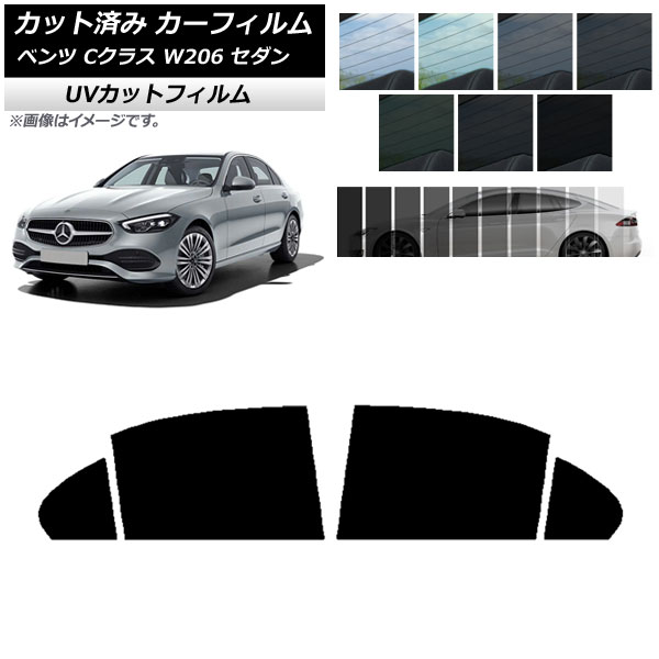 ե 륻ǥ٥ C饹 W206  2021ǯ ꥢɥå SK UV ٤13ե५顼 AP-WFSK0245-RD