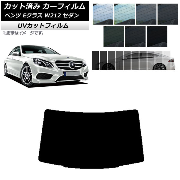 ե 륻ǥ٥ E饹 W212  2009ǯ2016ǯ ꥢ饹(1緿) SK UV ٤13ե५顼 AP-WFSK0246-R1