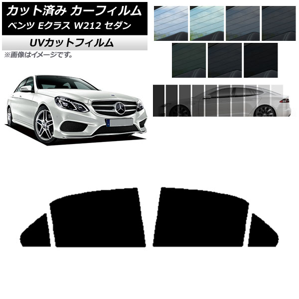 ե 륻ǥ٥ E饹 W212  2009ǯ2016ǯ ꥢɥå SK UV ٤13ե५顼 AP-WFSK0246-RD