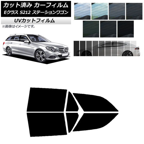ե 륻ǥ٥ E饹 S212 ơ若 ꥢɥå SK UV ٤13ե५顼 AP-WFSK0247-RD