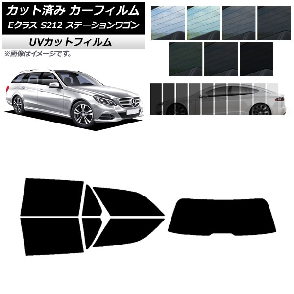 ե 륻ǥ٥ E饹 S212 ơ若 ꥢå(1緿) SK UV ٤13ե५顼 AP-WFSK0247-RDR1