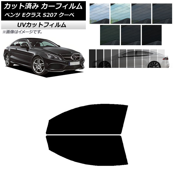 ե 륻ǥ٥ E饹 C207  2009ǯ2016ǯ եȥɥå SK UV ٤13ե५顼 AP-WFSK0248-FD