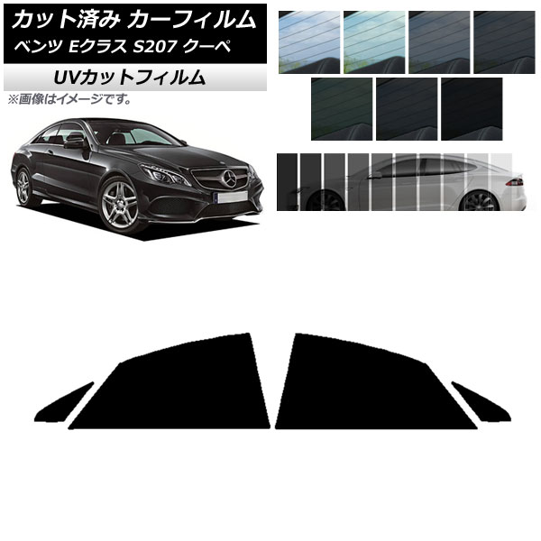 ե 륻ǥ٥ E饹 C207  2009ǯ2016ǯ ꥢ륻å SK UV ٤13ե५顼 AP-WFSK0248-RD