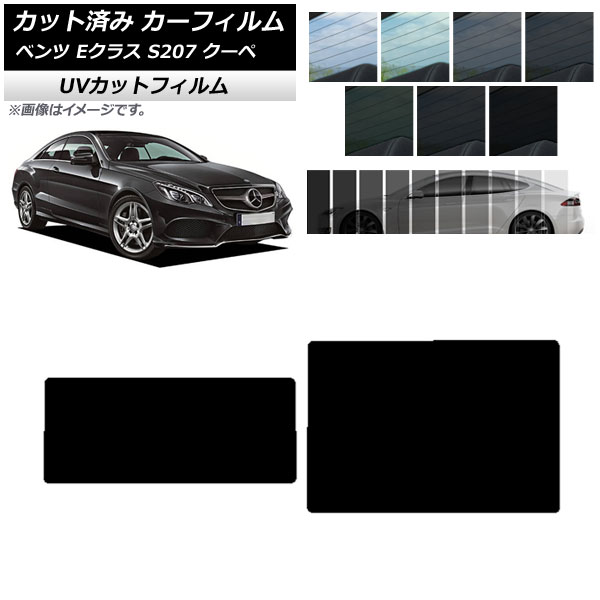 ե 륻ǥ٥ E饹 C207  2009ǯ2016ǯ 롼 SK UV ٤13ե५顼 AP-WFSK0248-S
