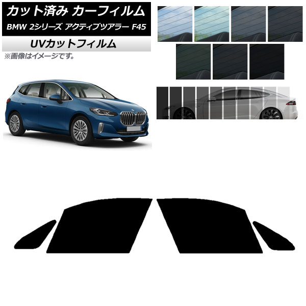 ե BMW 2꡼ ƥ֥ĥ顼 F45 2014ǯ եȥɥå SK UV ٤13ե५顼 AP-WFSK0249-FD