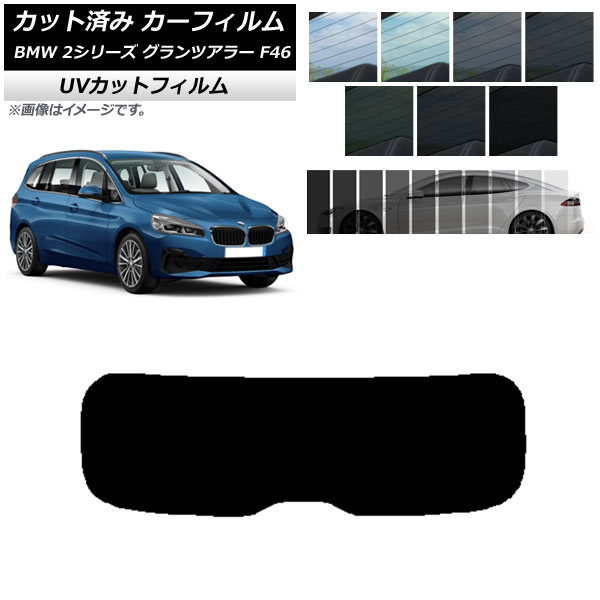 ե BMW 2꡼ ĥ顼 F46 2015ǯ ꥢ饹(1緿) SK UV ٤13ե५顼 AP-WFSK0251-R1