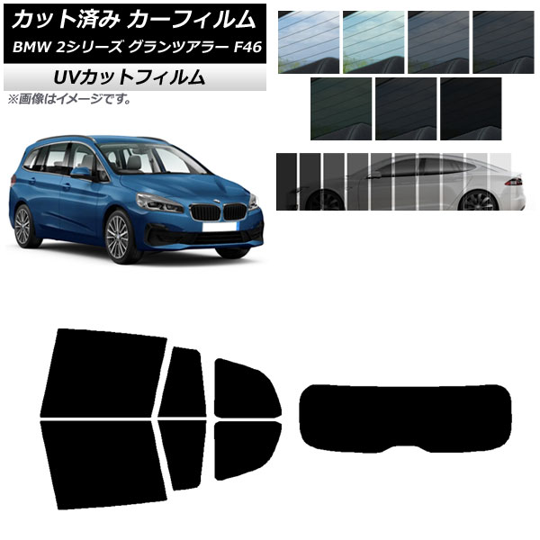 ե BMW 2꡼ ĥ顼 F46 2015ǯ ꥢå(1緿) SK UV ٤13ե५顼 AP-WFSK0251-RDR1