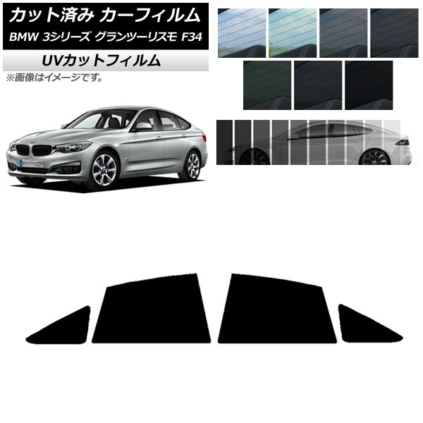 ե BMW 3꡼ ġꥹ F34 2013ǯ2019ǯ ꥢɥå SK UV ٤13ե५顼 AP-WFSK0256-RD