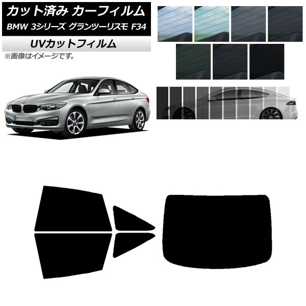 ե BMW 3꡼ ġꥹ F34 2013ǯ2019ǯ ꥢå(1緿) SK UV ٤13ե५顼 AP-WFSK0256-RDR1